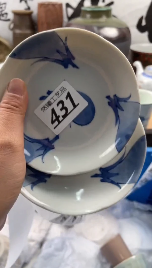 【闪购商品】瓷片431然曦海外工艺品18包邮