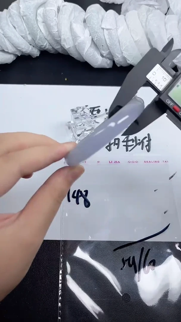 所拍即所得 1物1图-148