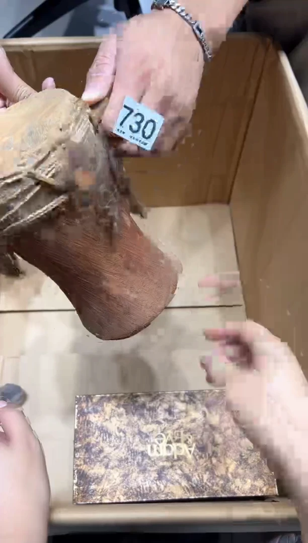 瓷片?***弟730.........