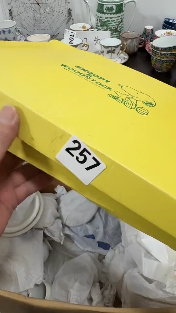瓷片龙**沫啊啊啊啊啊啊
