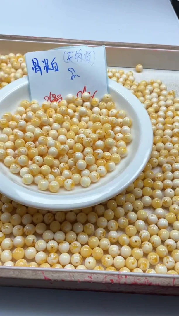 【闪购商品】蜜蜡颈饰未镶嵌w152骨瓷白蜜蜡8mm*25