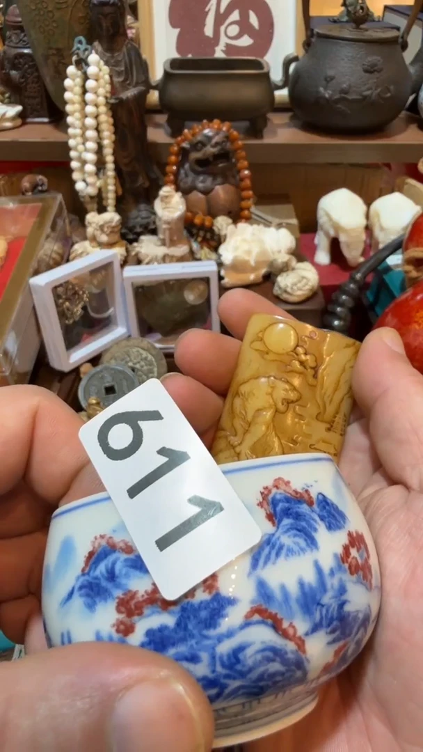 笨*瓷器瓷器瓷器611