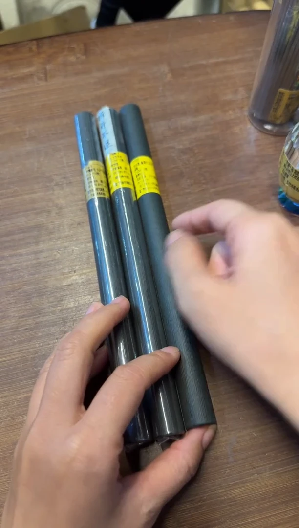 线香23号   捡漏福利