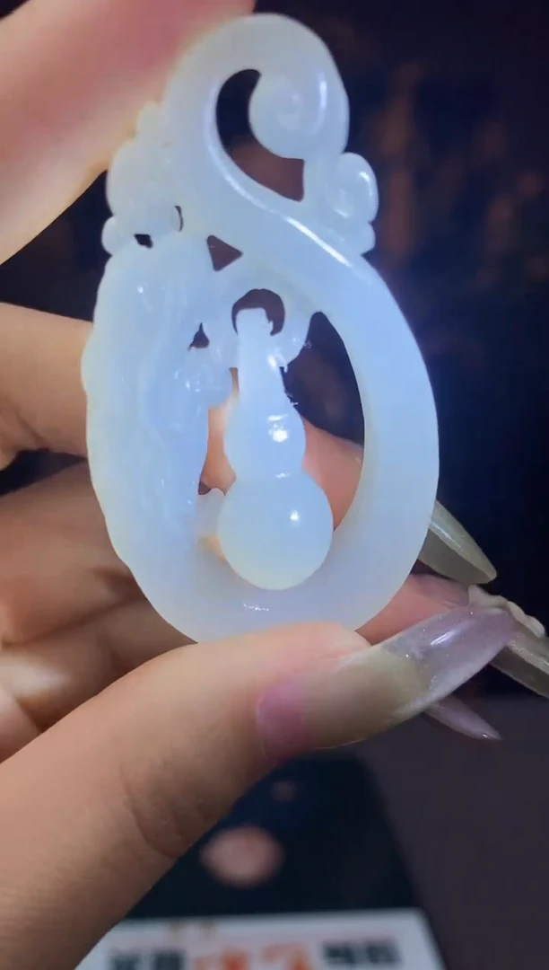 和田玉未镶嵌颈饰C767