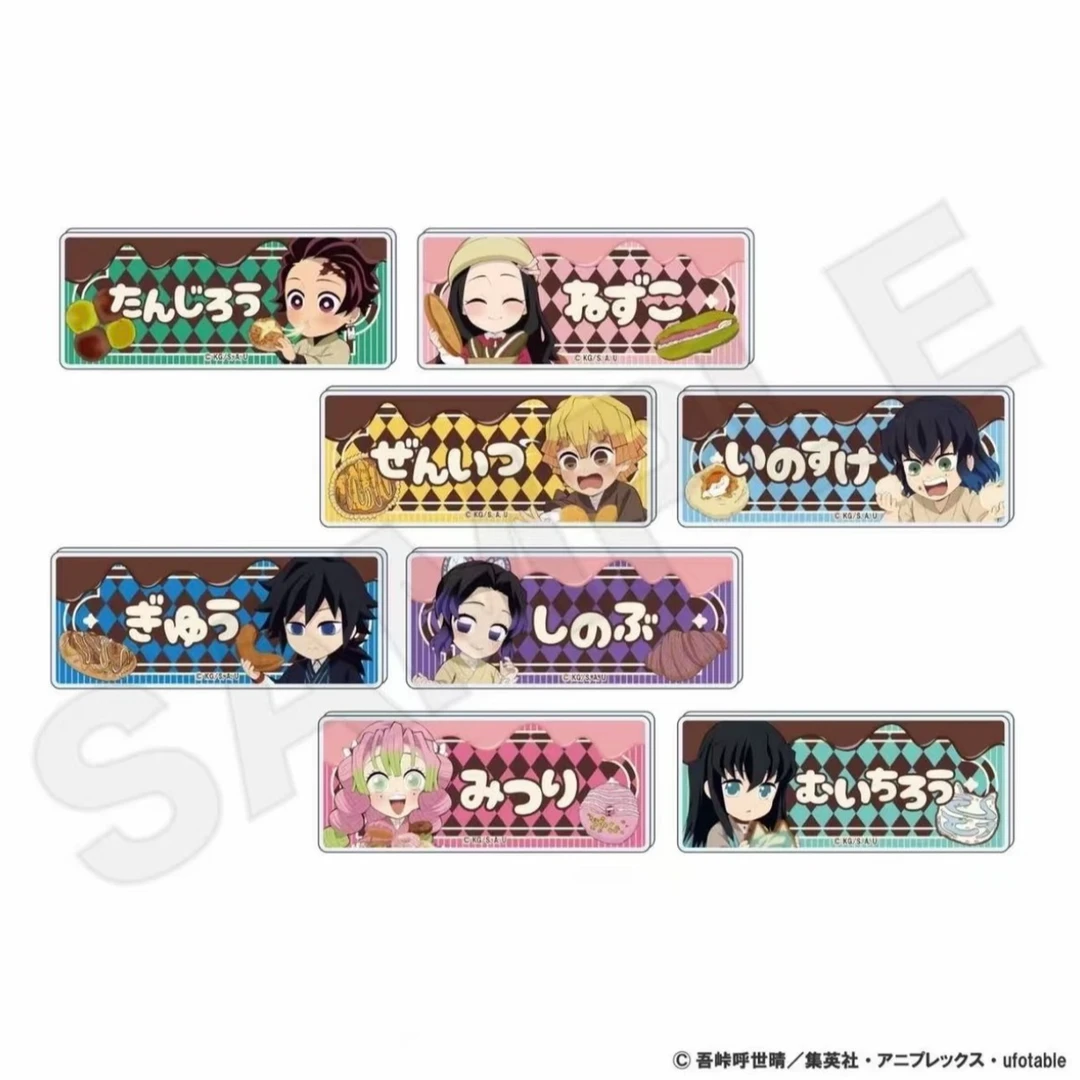 【鬼灭之刃 x Heart Bread】日谷 面包店联名吧唧收藏盲盒(代拆)