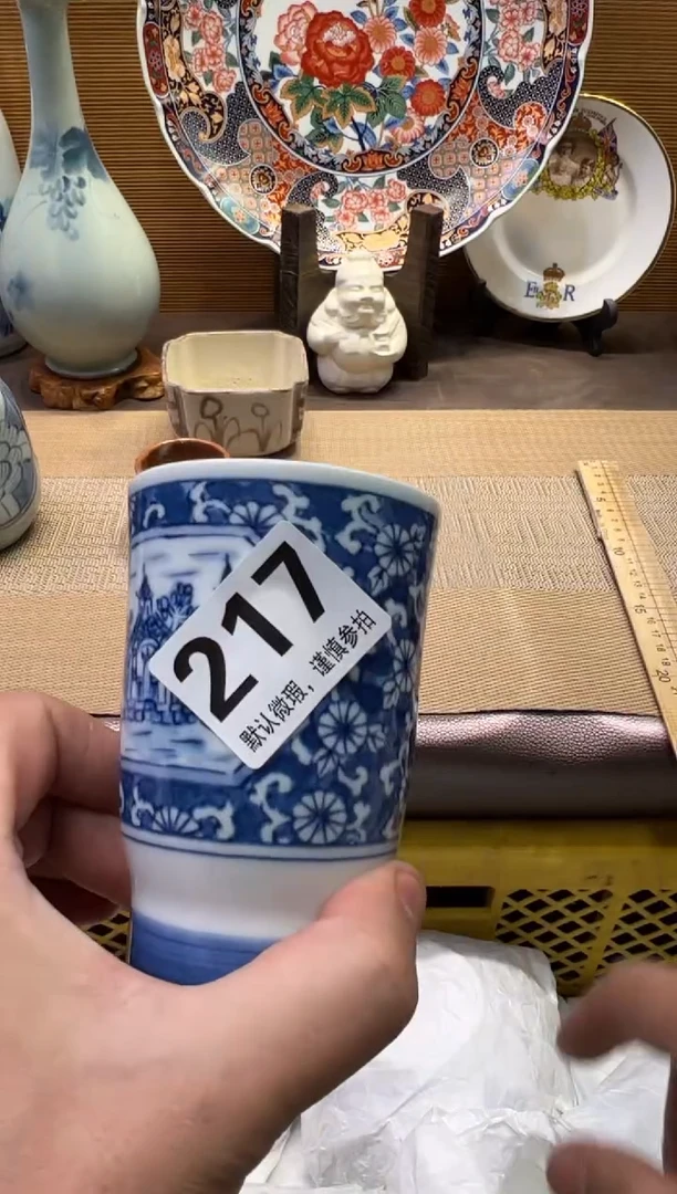 【闪购商品】瓷器瓷器瓷器瓷器瓷器