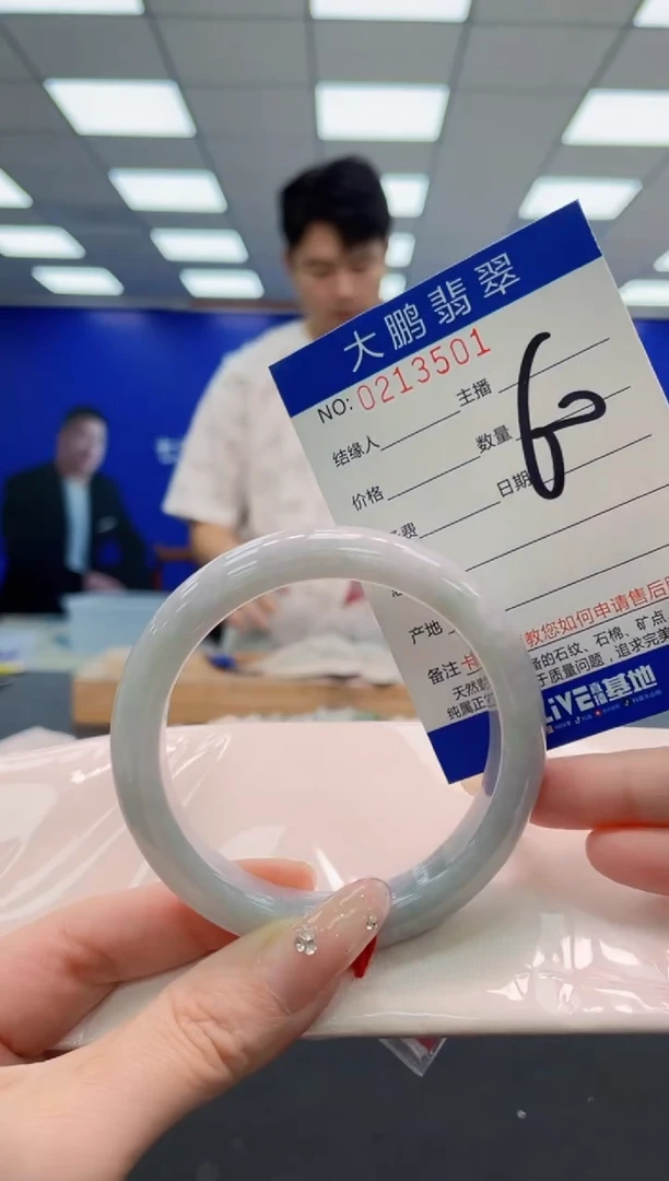翡翠手镯未镶嵌AAAAAAAAAAAAAAAAAA