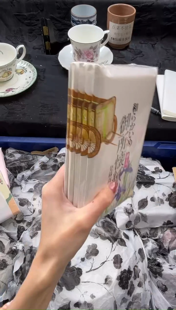 瓷片       C620