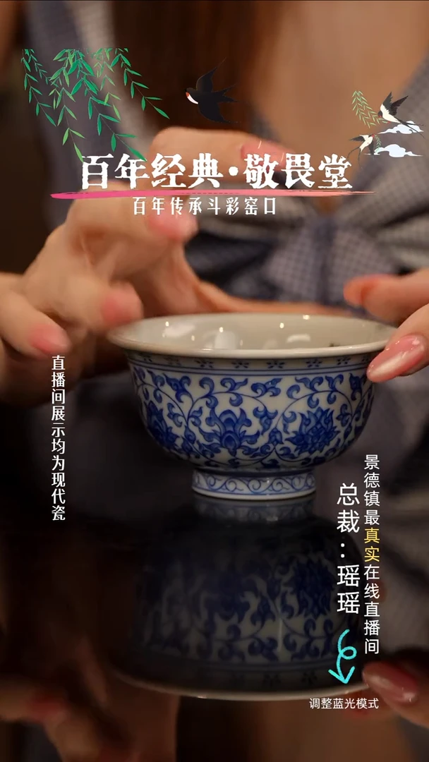 瓷瓷瓷瓷瓷瓷瓷瓷