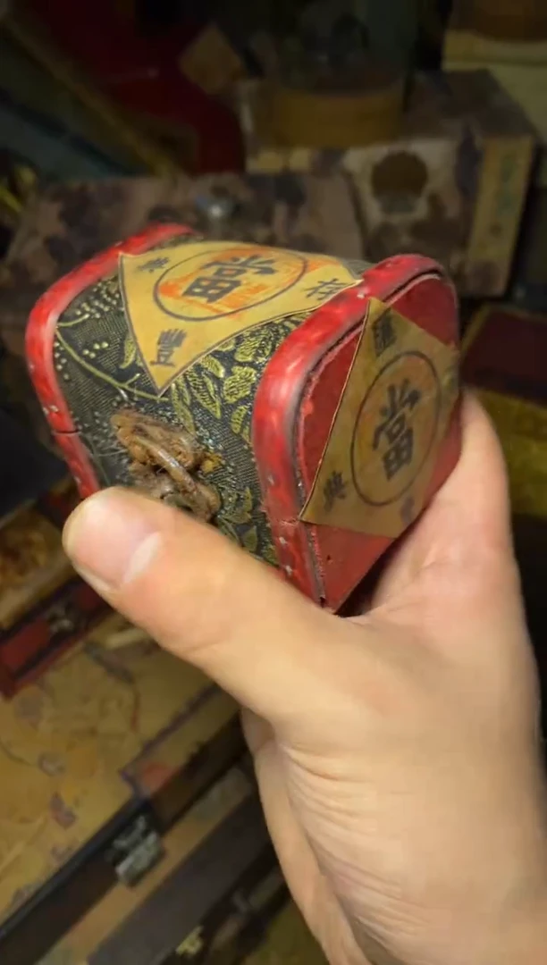 木------福利------