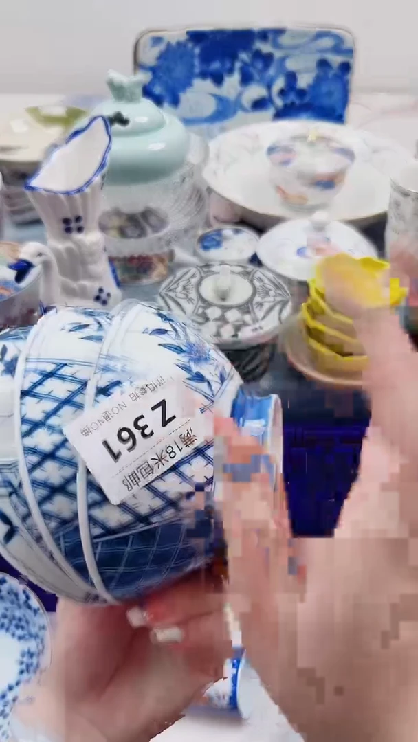 京****娟Z361***************