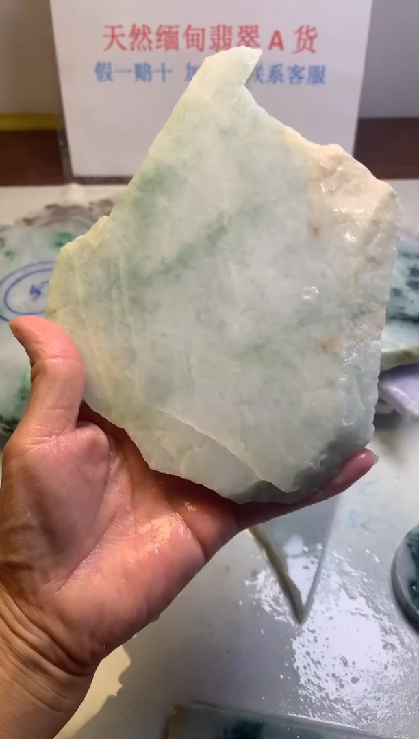 散珠翡翠翡翠裸石