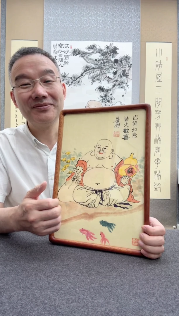 书法景洲：