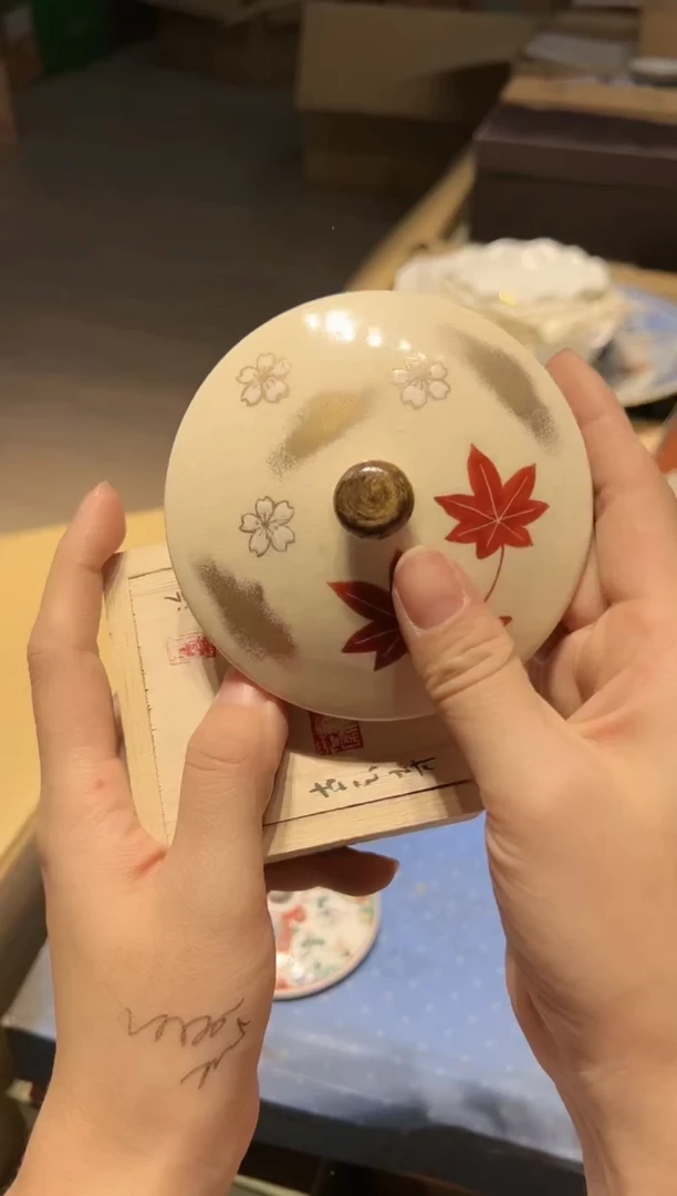 【闪购商品】瓷片啊啊啊啊啊啊啊啊