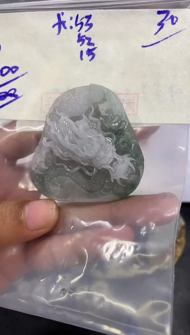 未镶嵌定制翡翠翡翠毛货抛光多样性发货拍一发一