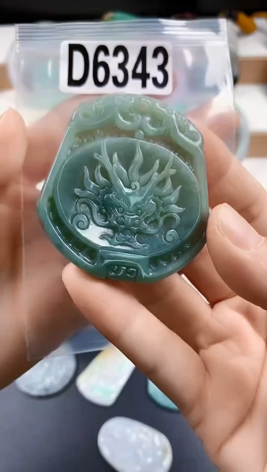 颈饰未镶嵌翡翠天然翡翠吊坠挂件