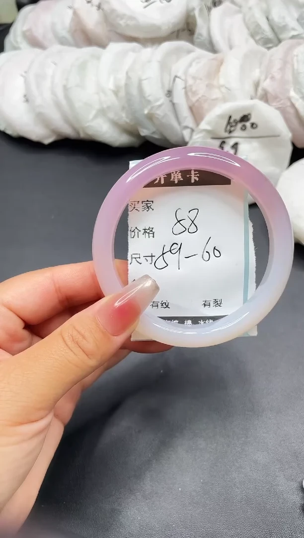 手镯玛瑙/玉髓未镶嵌玛瑙手镯