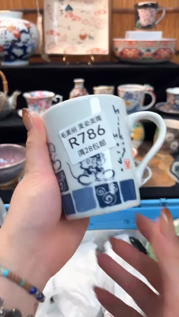 瓷片?***i786R 盘子杯子 碗