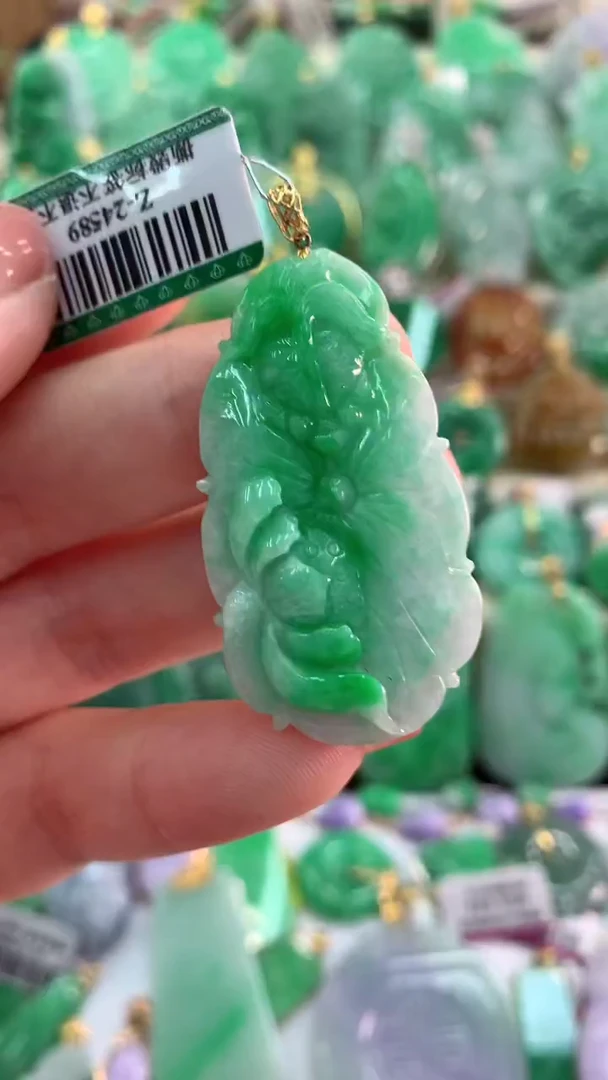 【闪购商品】翡翠吊坠(不含链)18K金镶嵌挂件
