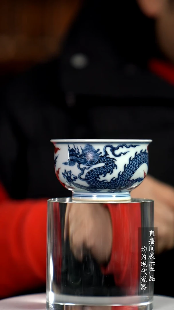 Y175诚意十足的直播间 茶具