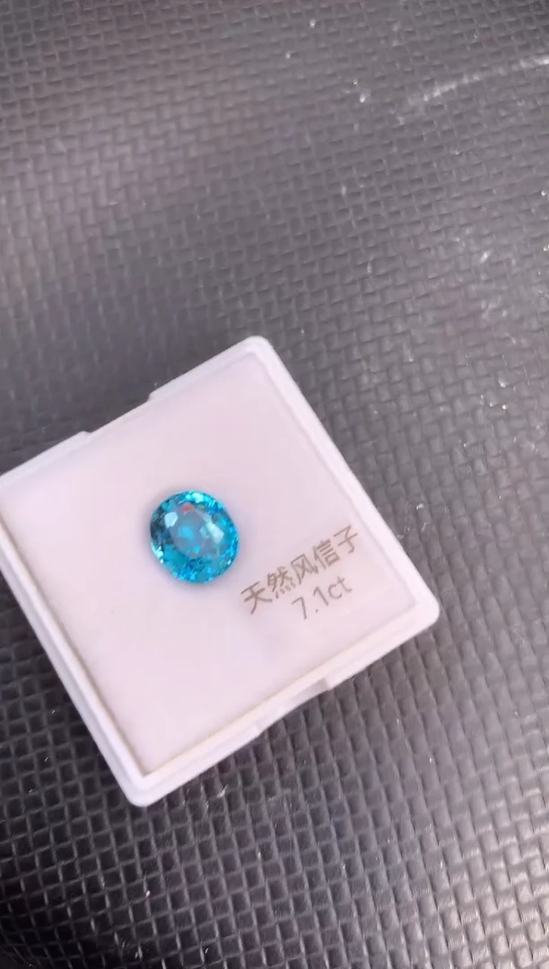 未镶嵌天然锆石裸石天然风信子