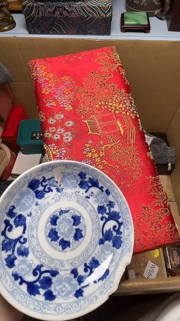 瓷器瓷器瓷器瓷器瓷器瓷器微瑕