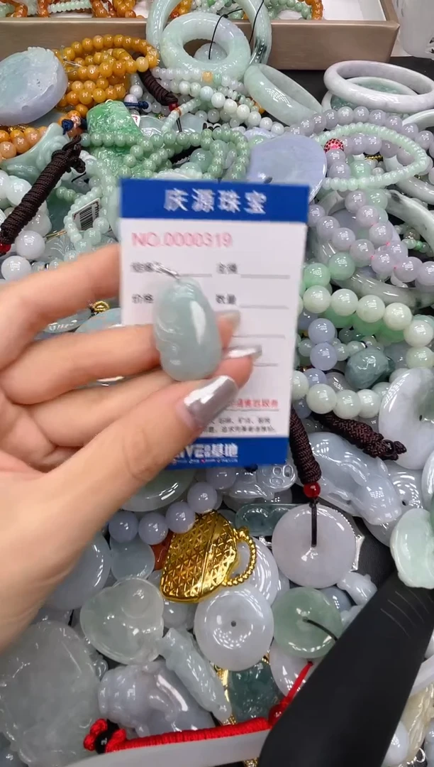 未镶嵌挂件翡翠0162