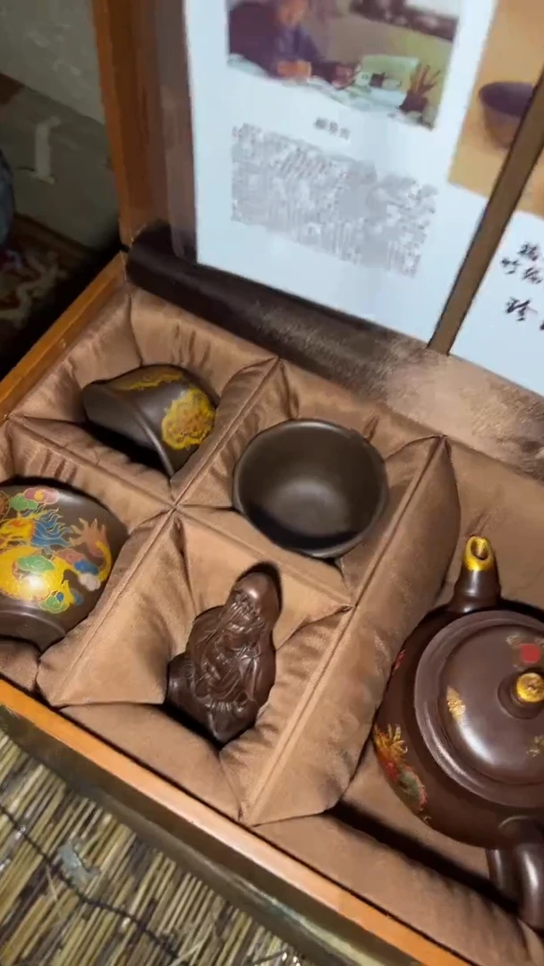 紫砂套装闪购高端商品链接