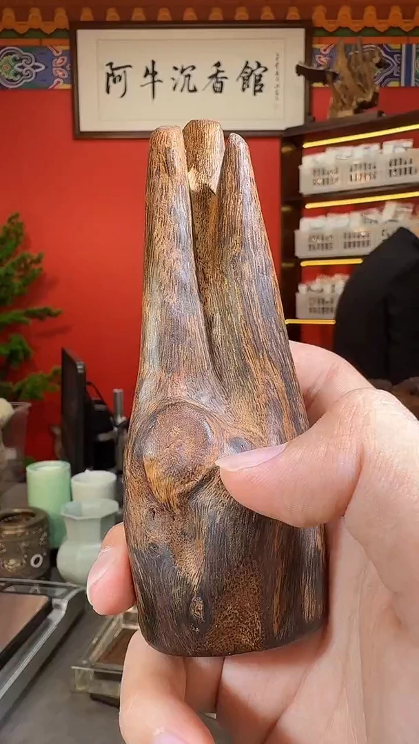 沉香吊坠52号海南白蜡沉多样性发一