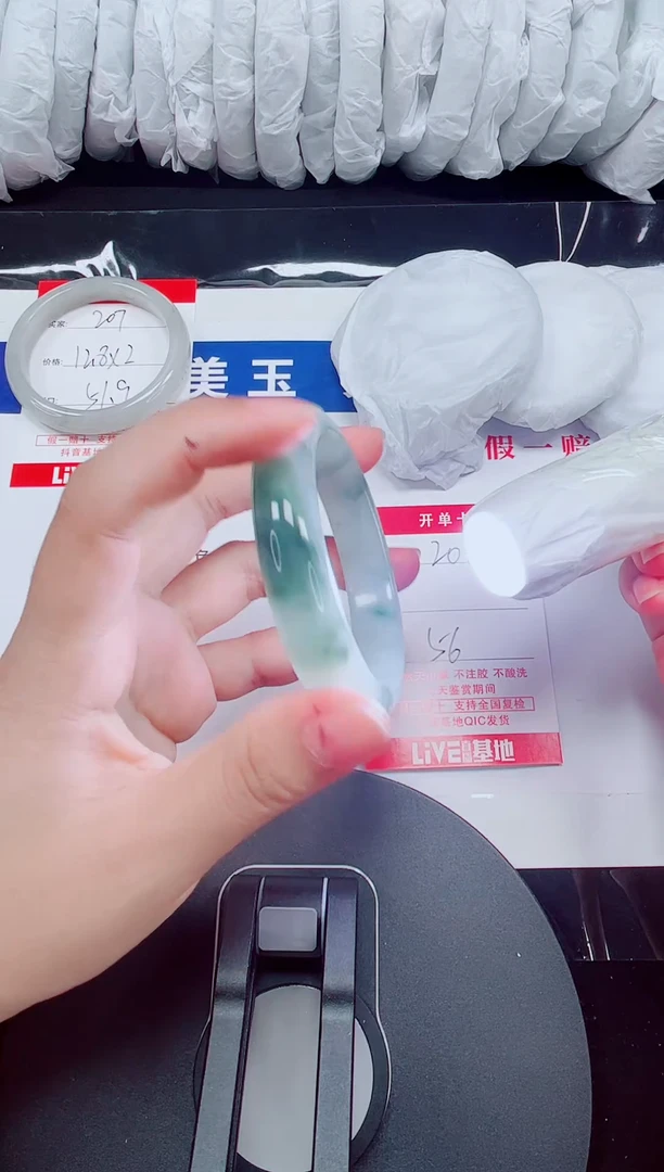 未镶嵌手镯石英质玉208-55/57