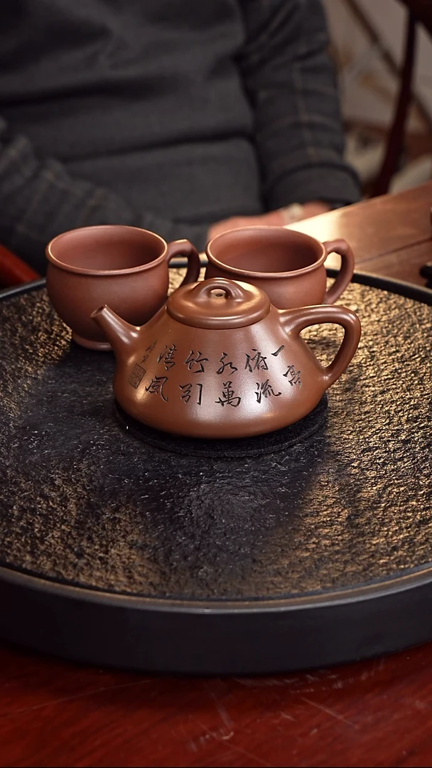 茶壶紫砂顾顺芝 子冶石瓢105 紫泥 340毫升 唐云 配一对把杯