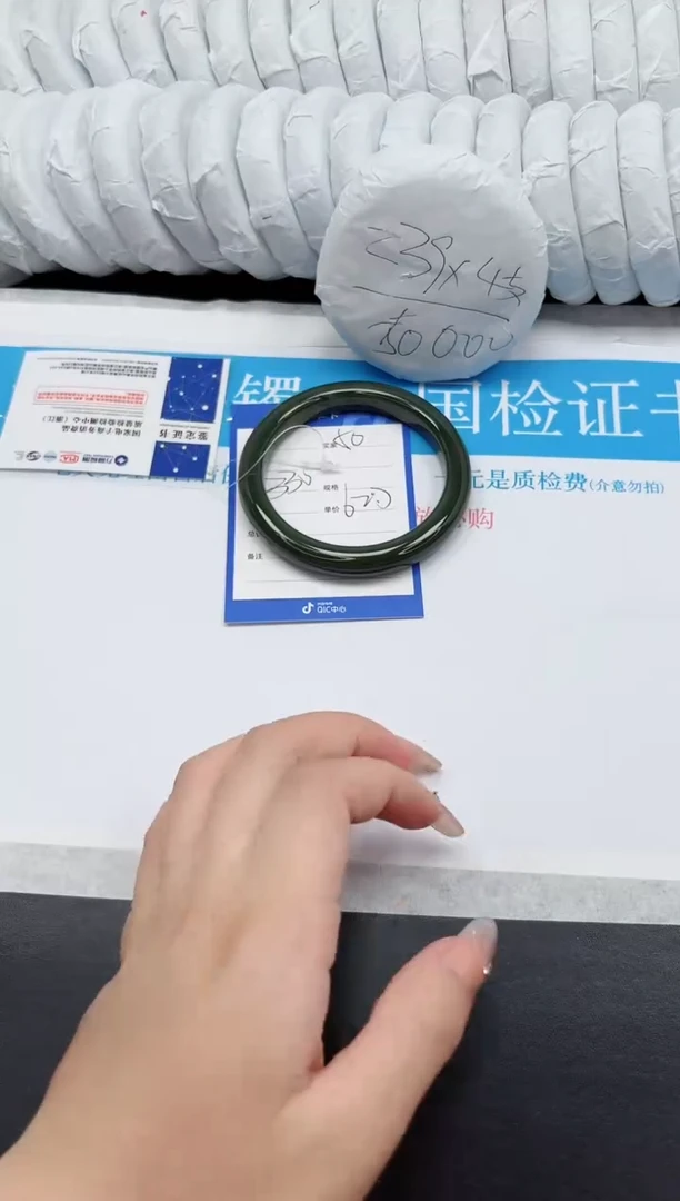 手镯和田玉未镶嵌50-62.6DB