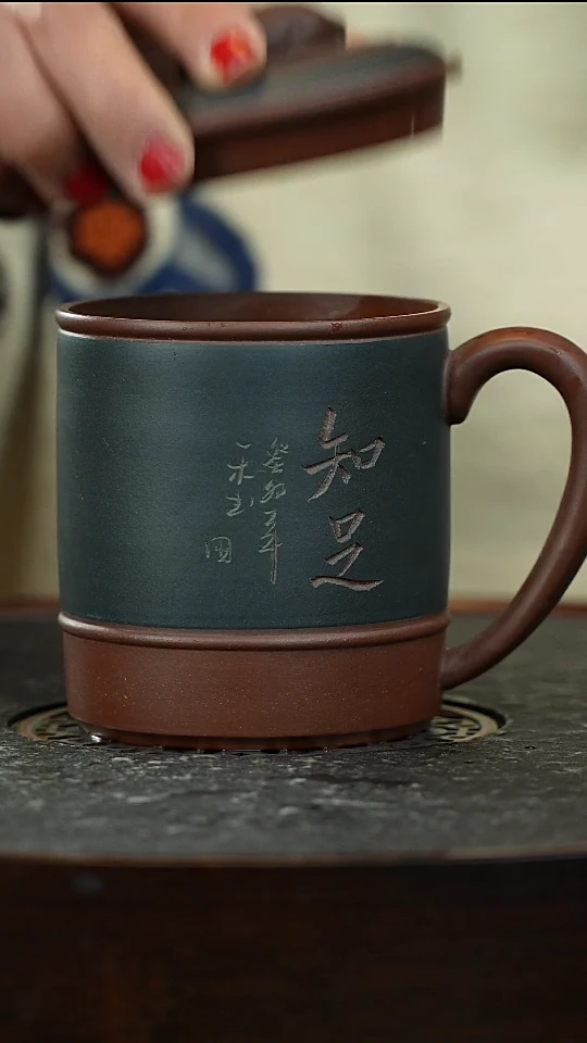 【闪购商品】紫砂茶杯宜兴紫砂主人杯