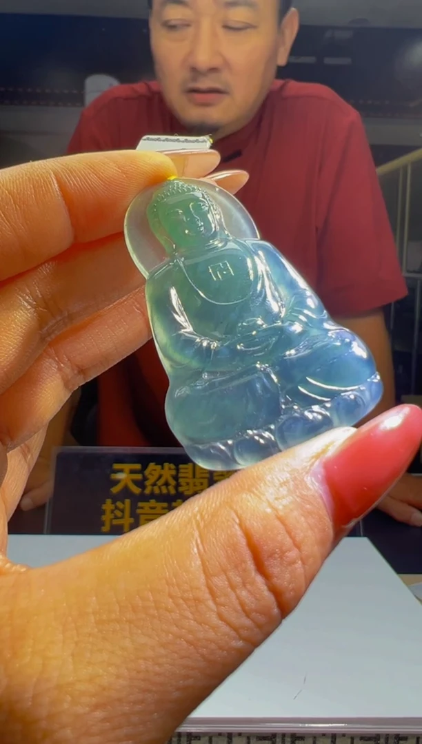 未镶嵌定制翡翠2025-9-27-42