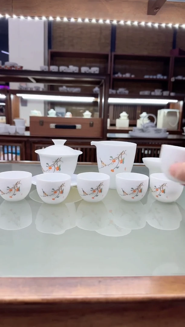 【闪购商品】瓷片言泥言泥言泥@YN