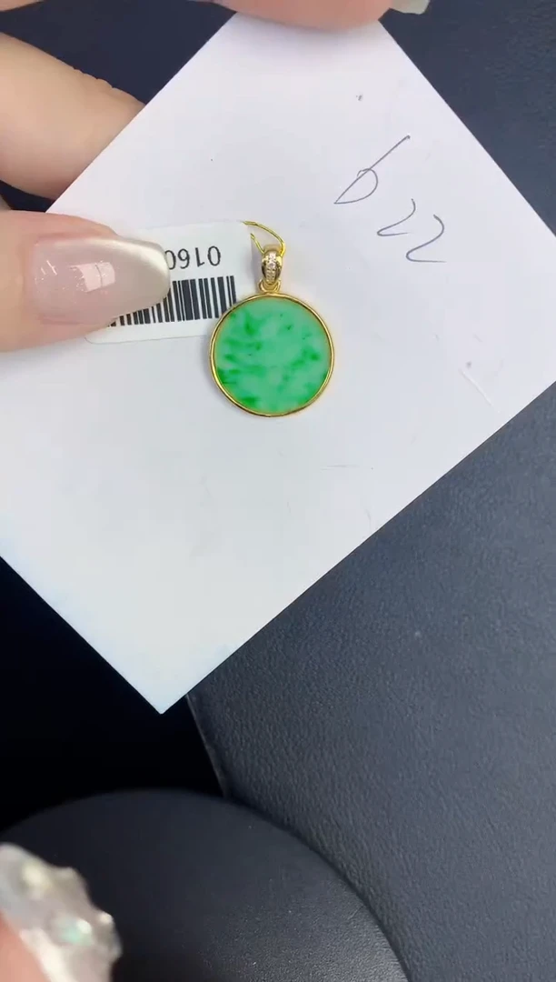 翡翠未镶嵌颈饰缅甸天然翡翠A货