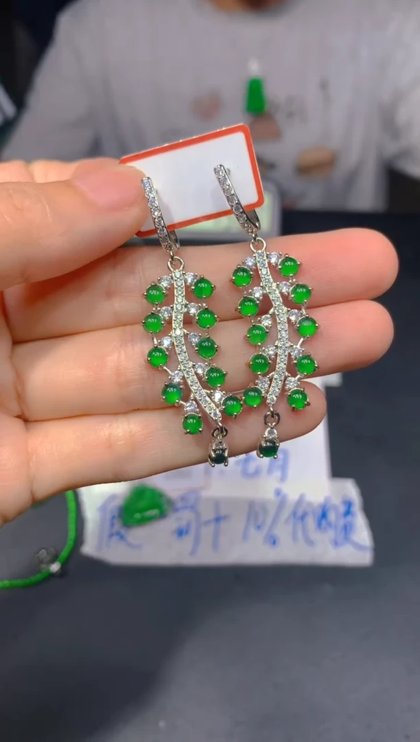 定制翡翠未镶嵌198多样性发货（发其一）
