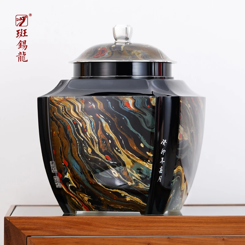 徐云勇获奖作品 大号乾坤茶仓大漆手刻 斑锡龙手工锡罐大号茶叶罐