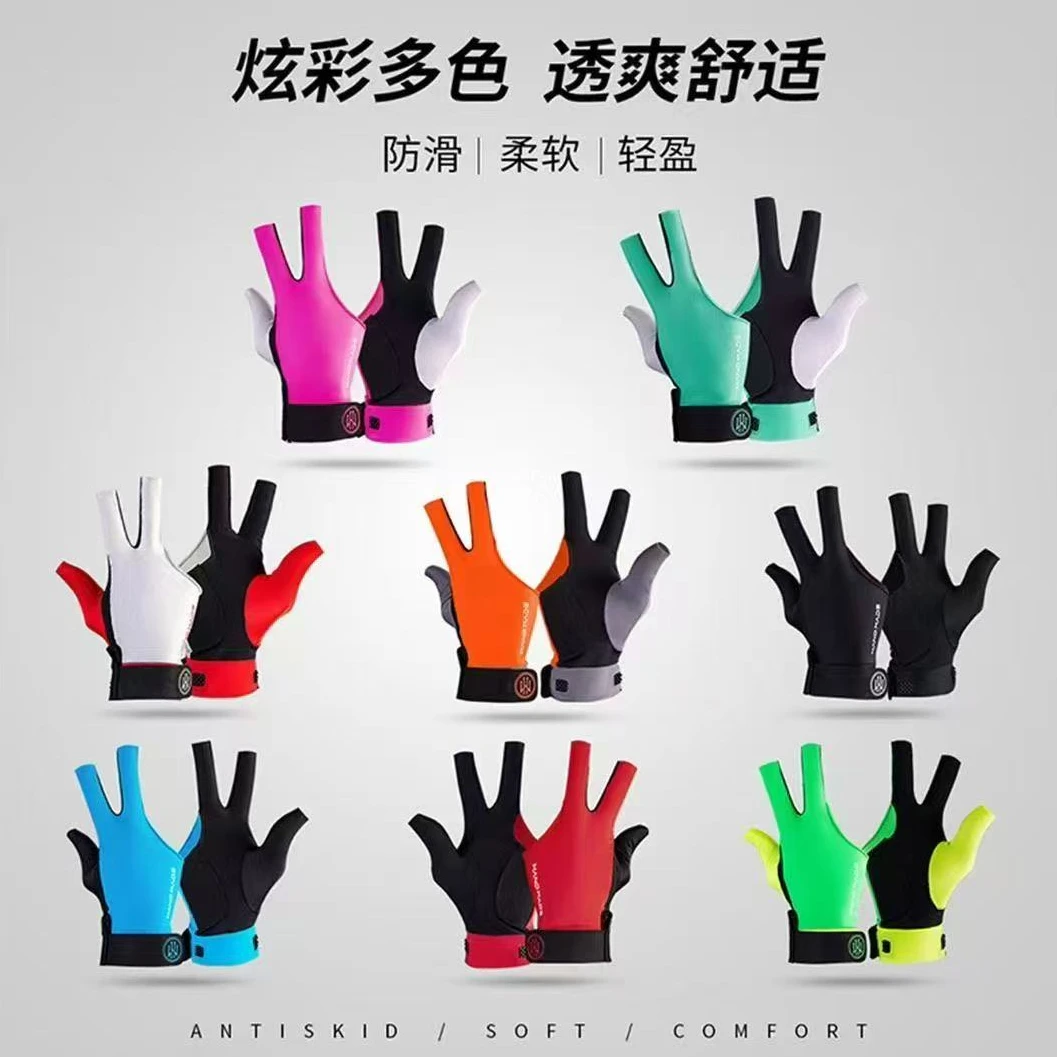 蓉亚汉美台球手套专用职业三指左右手半指防滑斯诺克赛级桌球手套