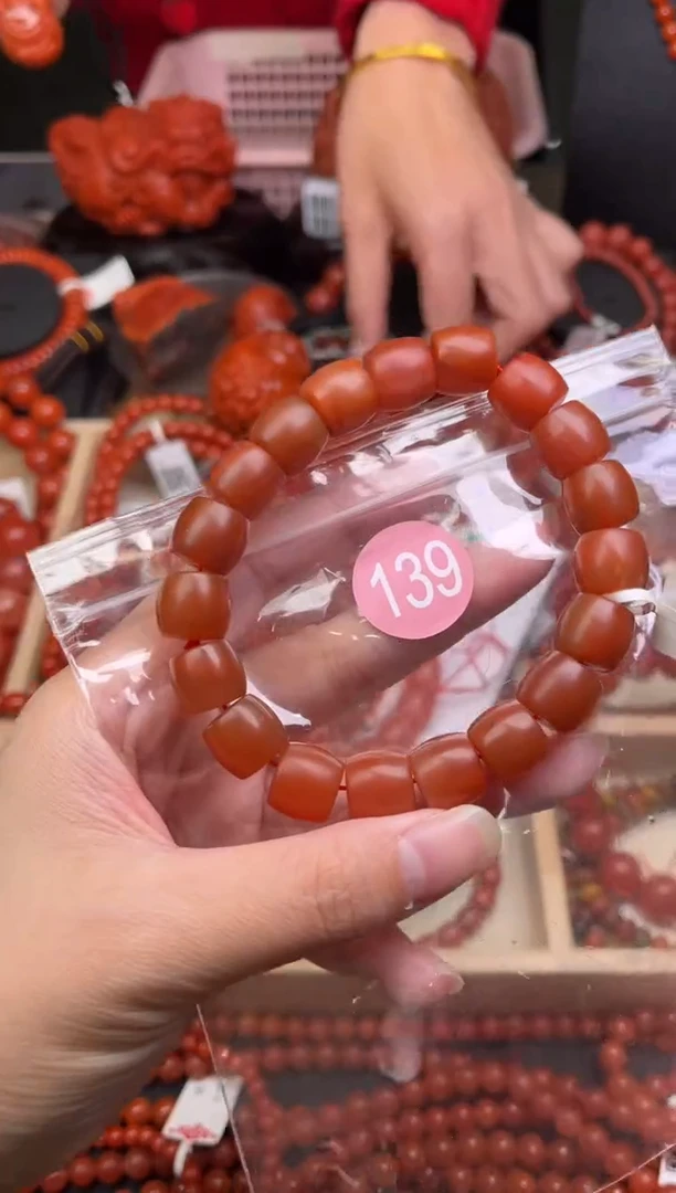 【闪购商品】南红玛瑙珠宝奇石未镶嵌139-12