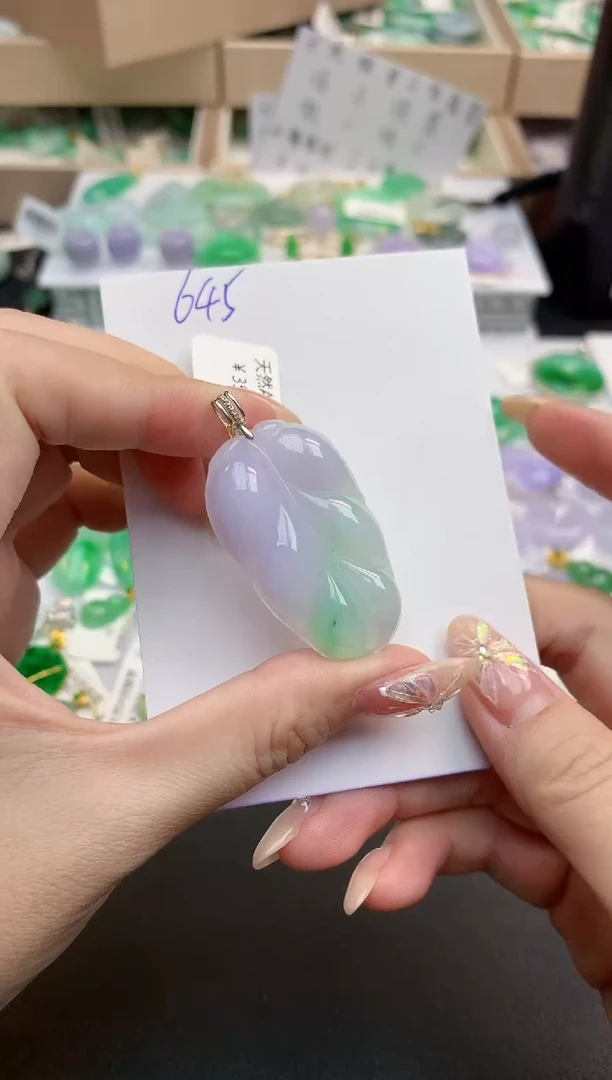 颈饰18K金镶嵌翡翠天然缅甸A货翡翠