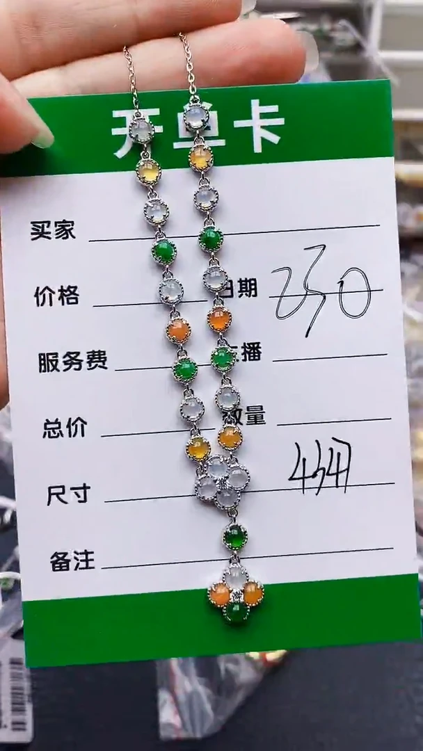 翡翠戒指银S925镶嵌4347