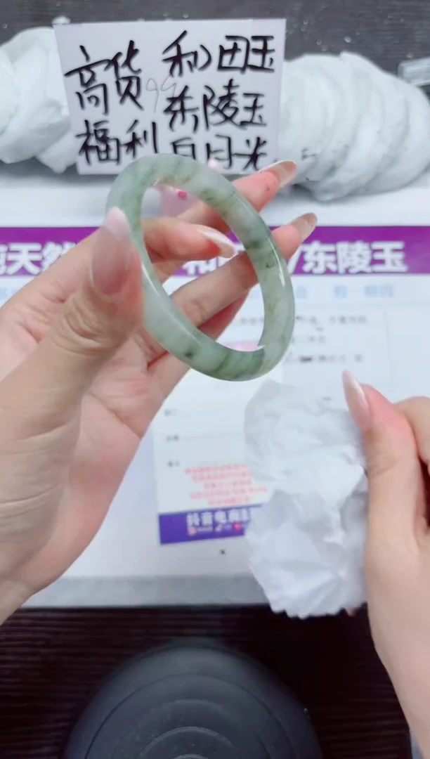 未镶嵌手镯石英质玉A237-58.59