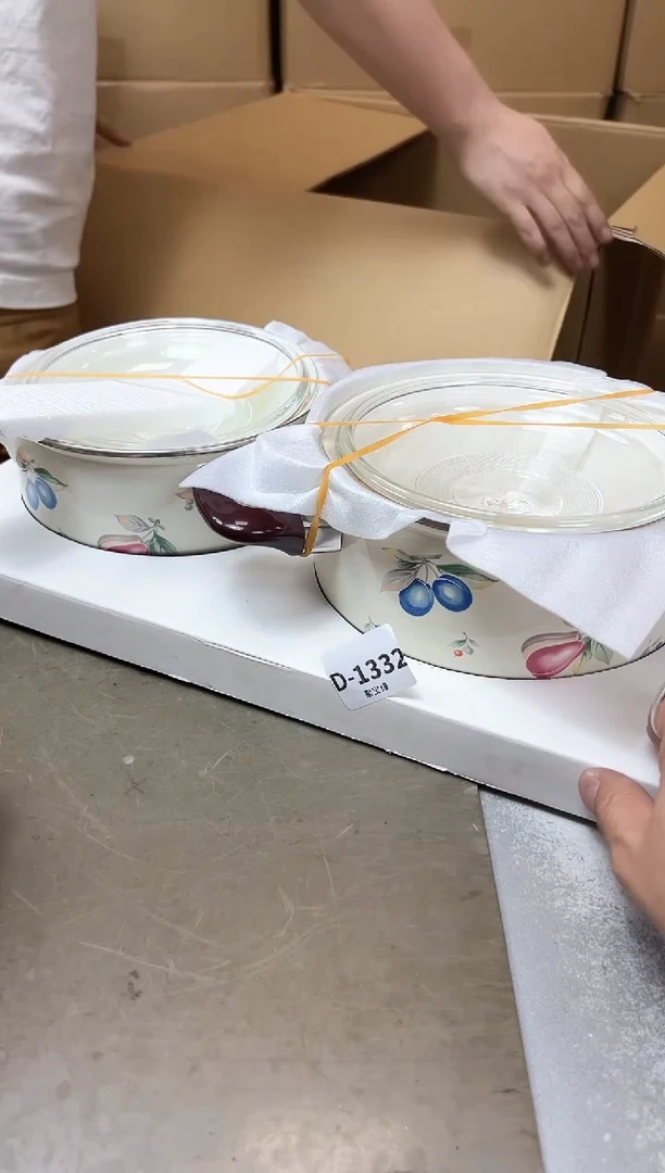瓷片1332聚宝缘优品精选