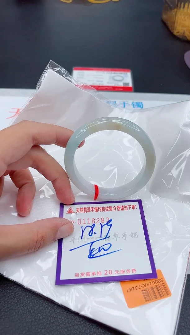 翡翠手镯未镶嵌111111111