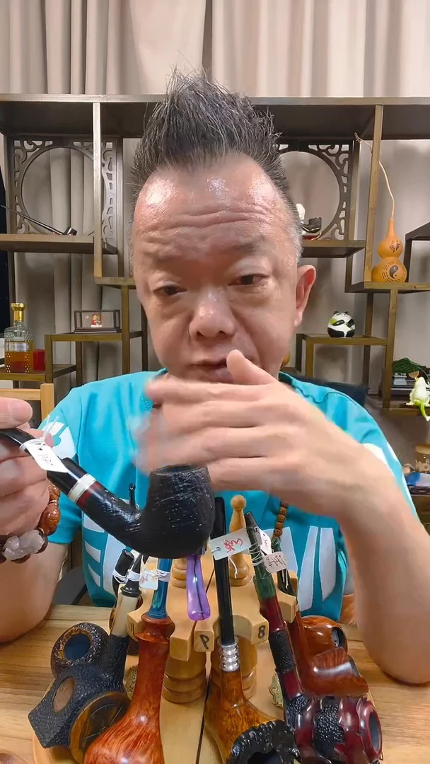 石楠木296纯手工石楠木烟斗