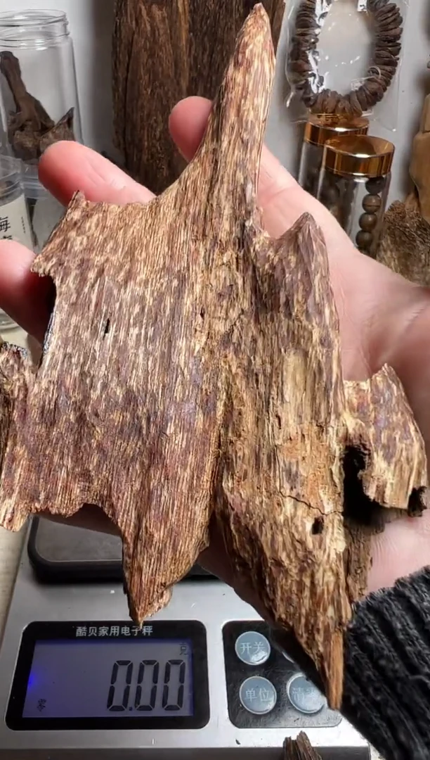 沉香沉香碎屑都蓬沉香虫漏17克