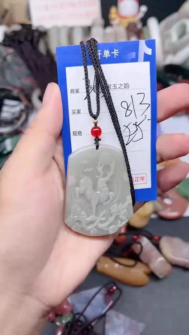 未镶嵌手镯石英质玉813