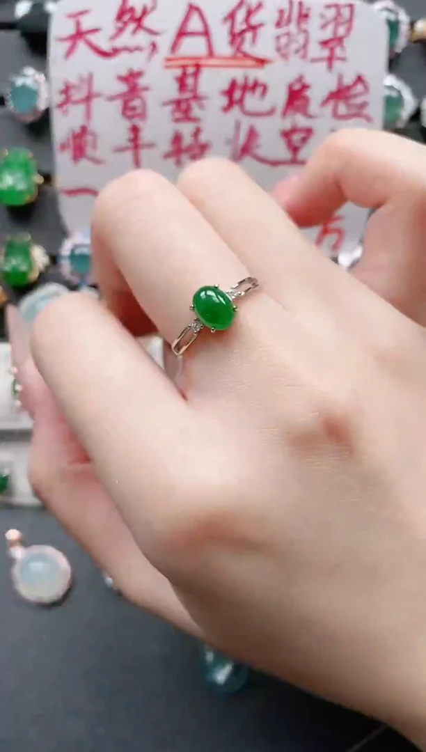 【闪购商品】翡翠戒指银S925镶嵌11111111