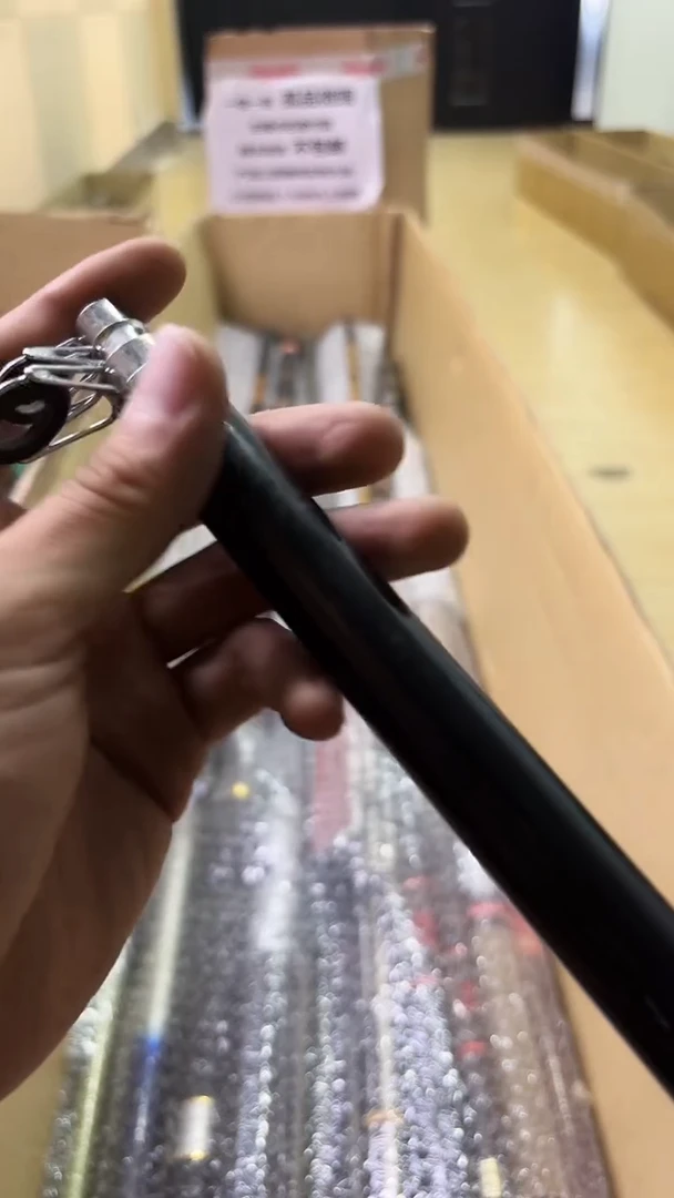 W*W鱼竿 孤品 微瑕 顺丰加10元